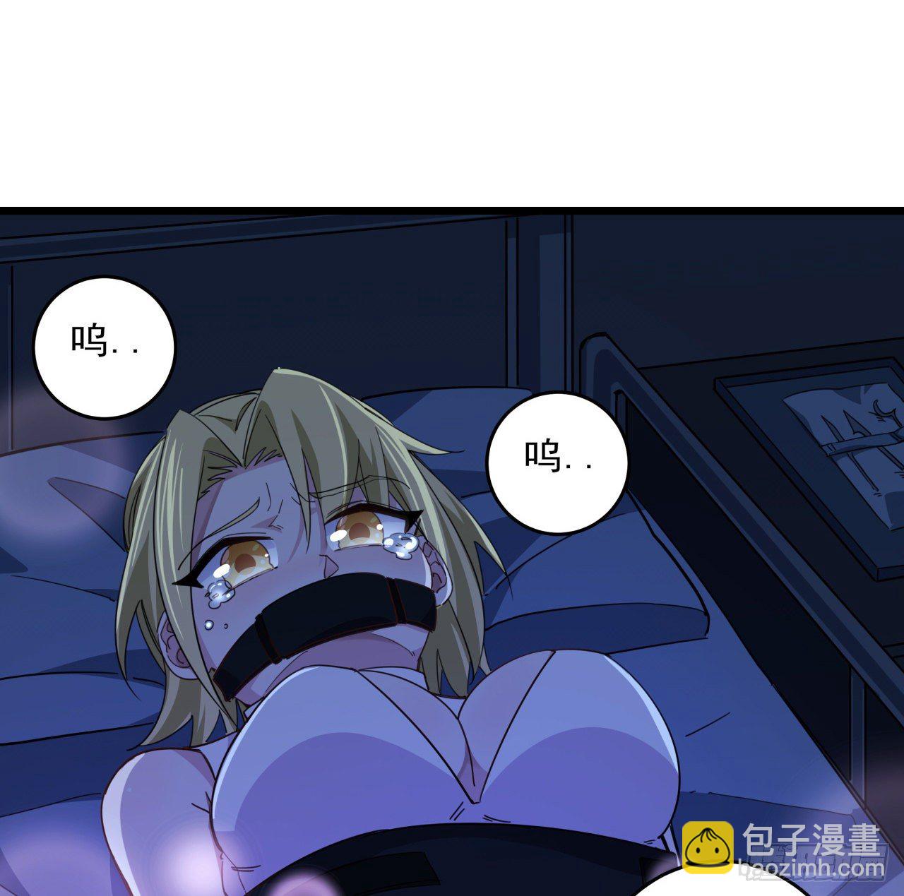 65话 卑贱的人类(1/2)-第66话