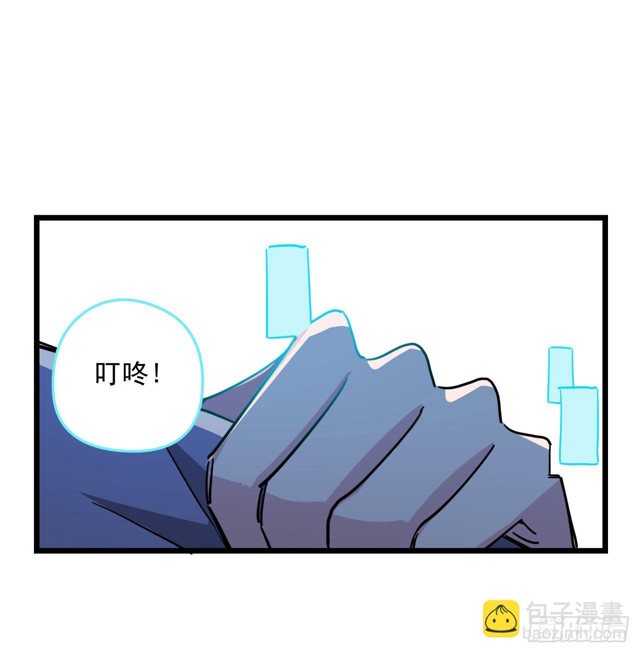65话 卑贱的人类(1/2)-第66话