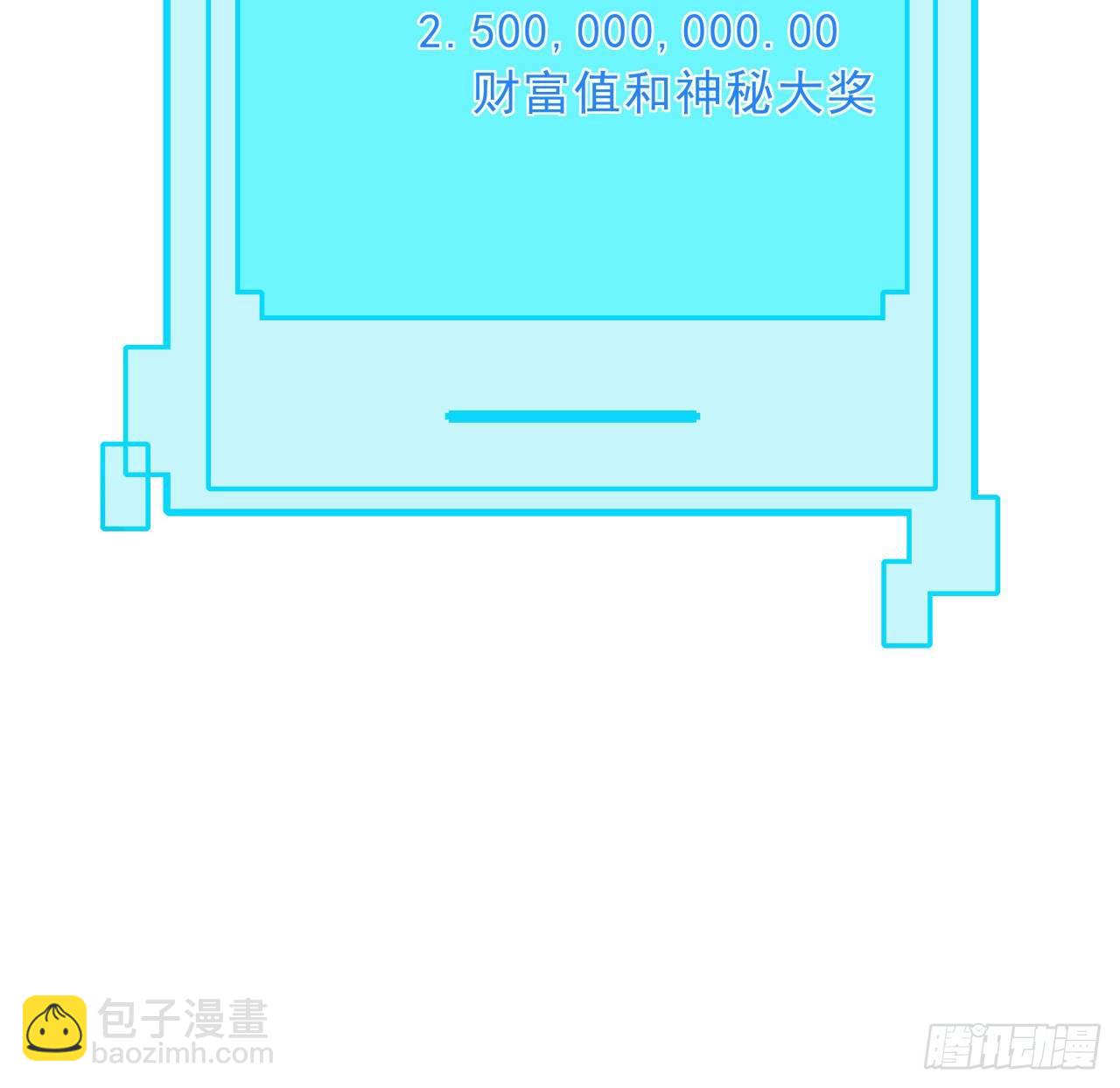 65话 卑贱的人类(1/2)-第66话