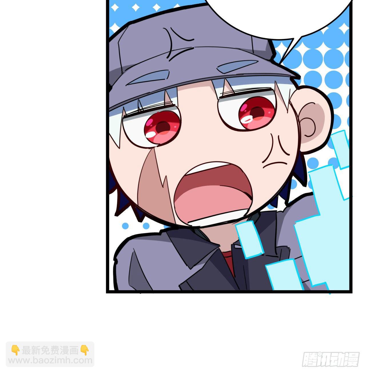 65话 卑贱的人类(1/2)-第66话