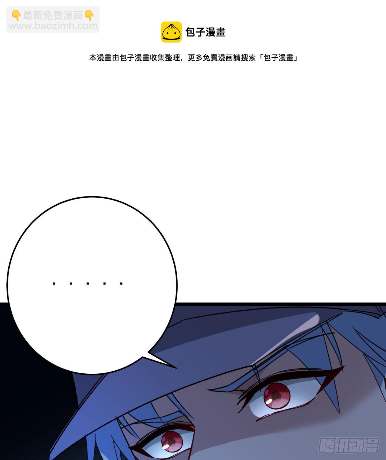 65话 卑贱的人类(1/2)-第66话