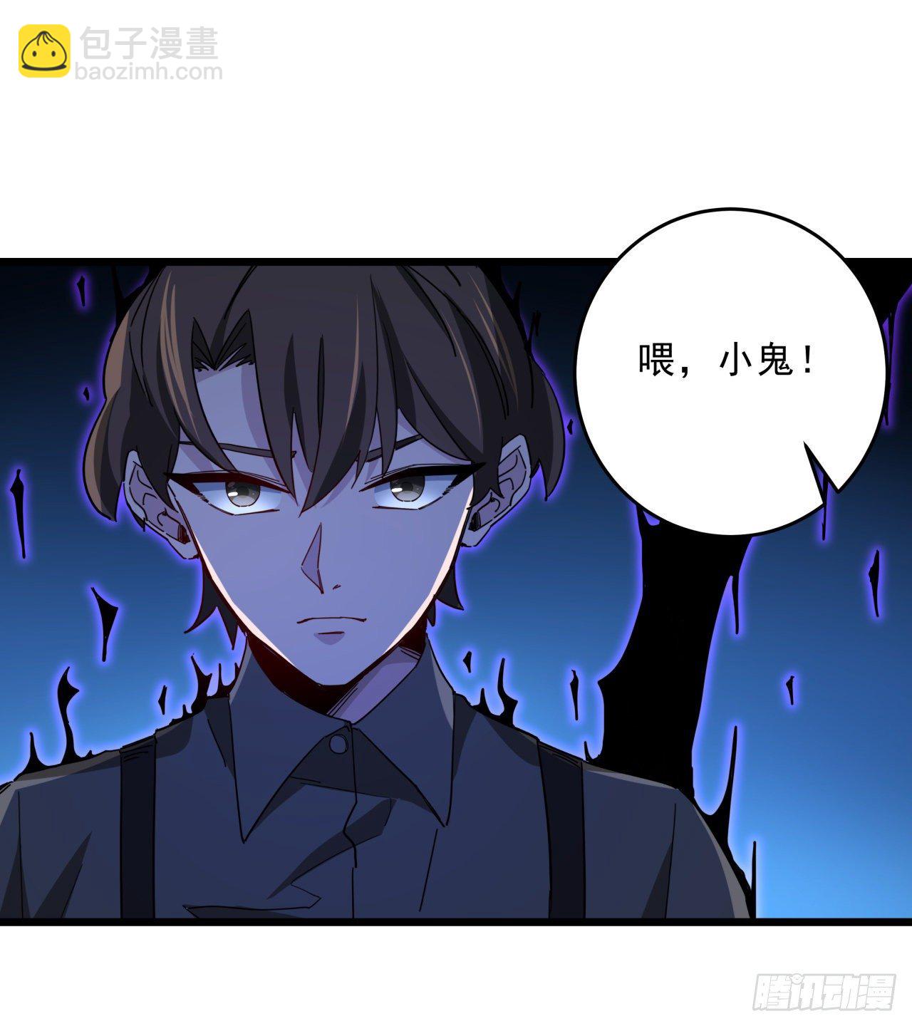 65话 卑贱的人类(1/2)-第66话
