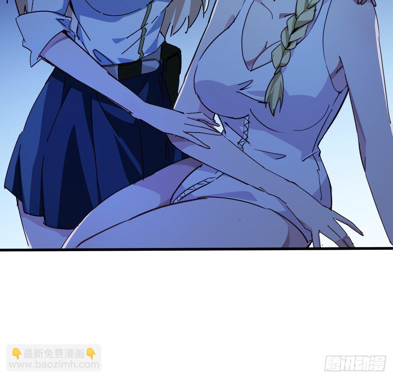 67话 兄弟，格局小了呀(1/2)-第68话