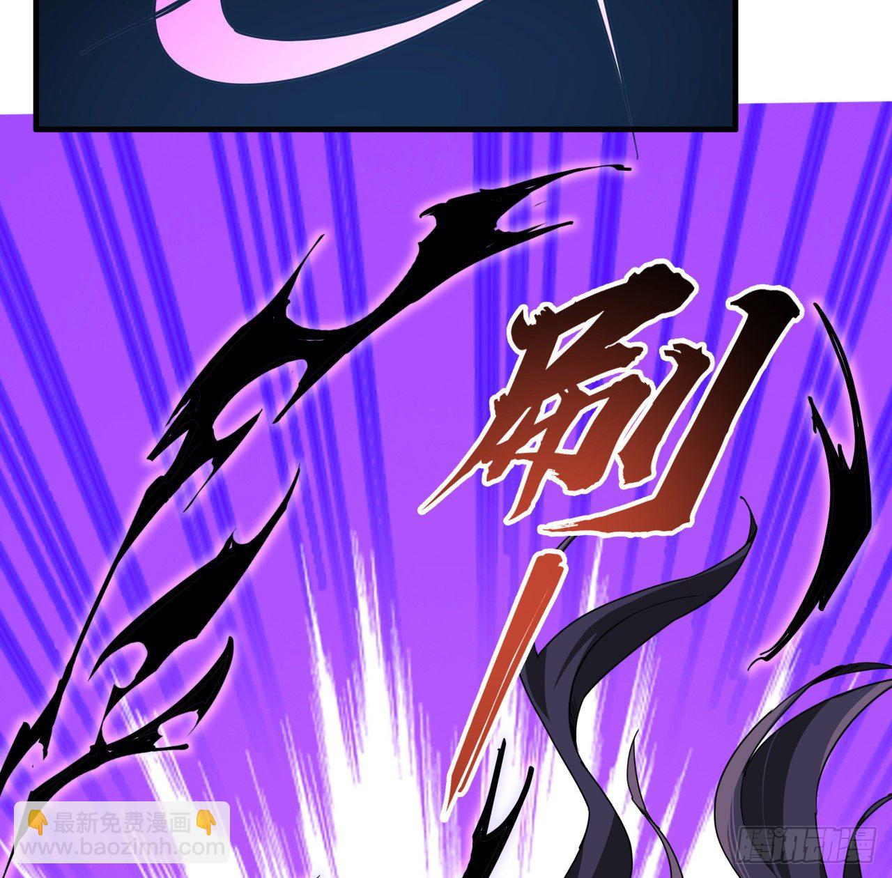 67话 兄弟，格局小了呀(1/2)-第68话