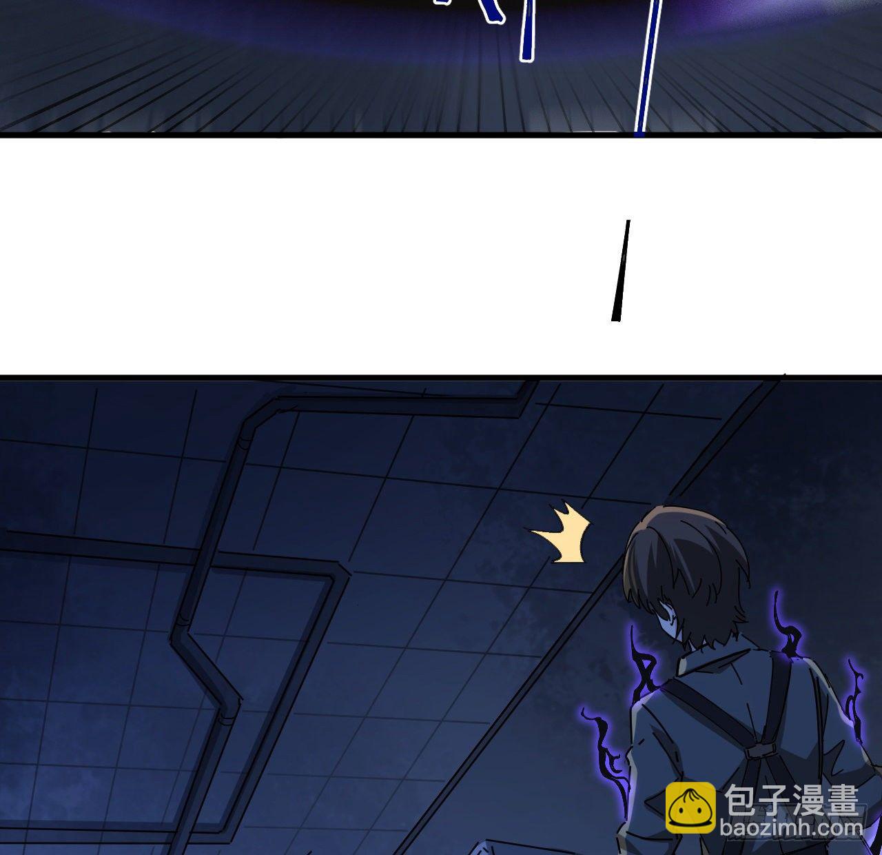 67话 兄弟，格局小了呀(1/2)-第68话