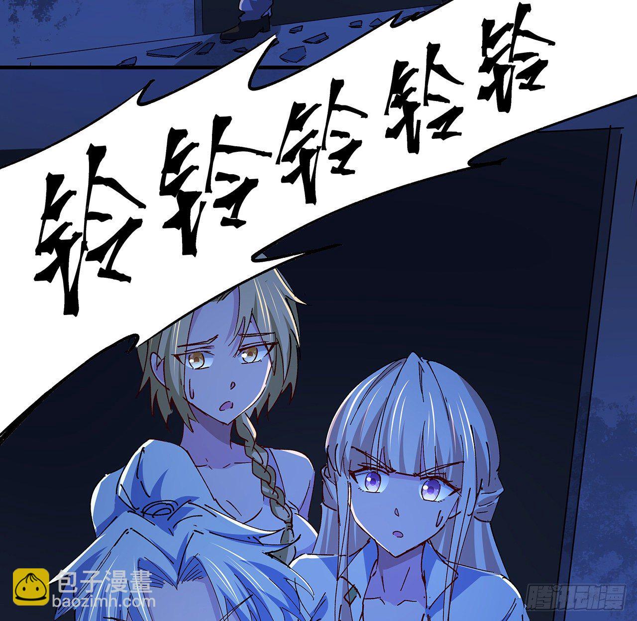 69话 用完她们就到你(1/2)-第70话