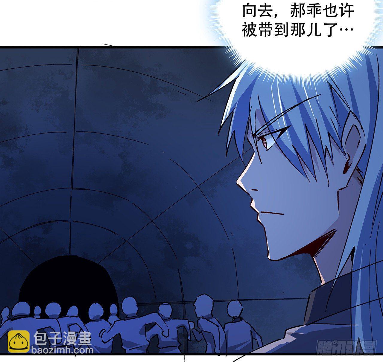 69话 用完她们就到你(1/2)-第70话
