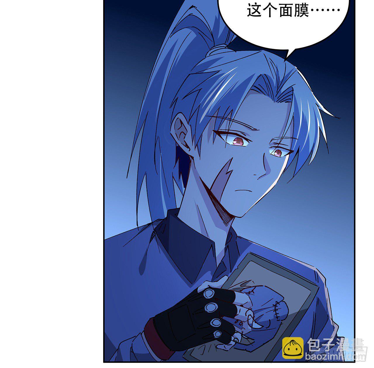 69话 用完她们就到你(1/2)-第70话