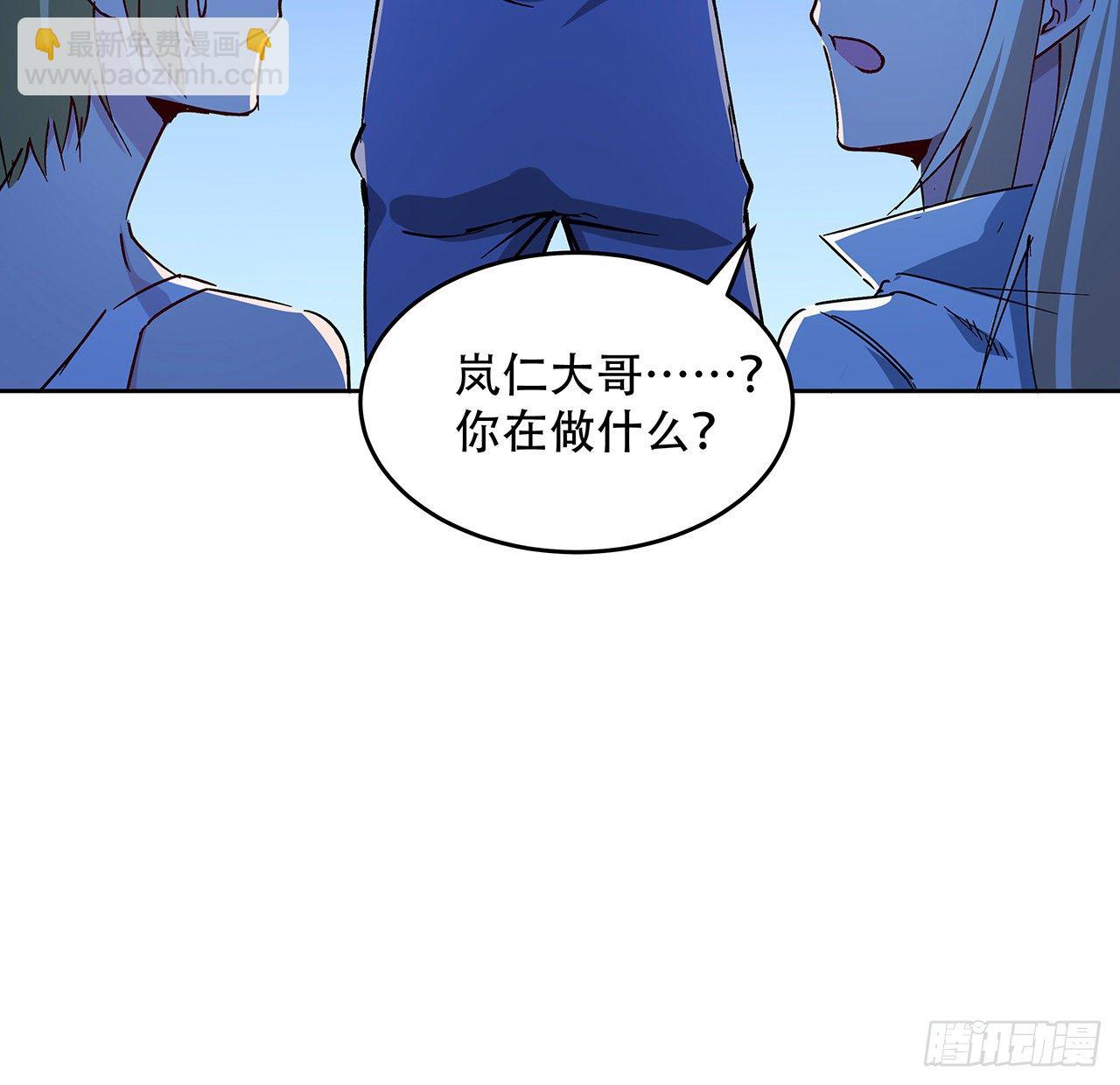 69话 用完她们就到你(1/2)-第70话