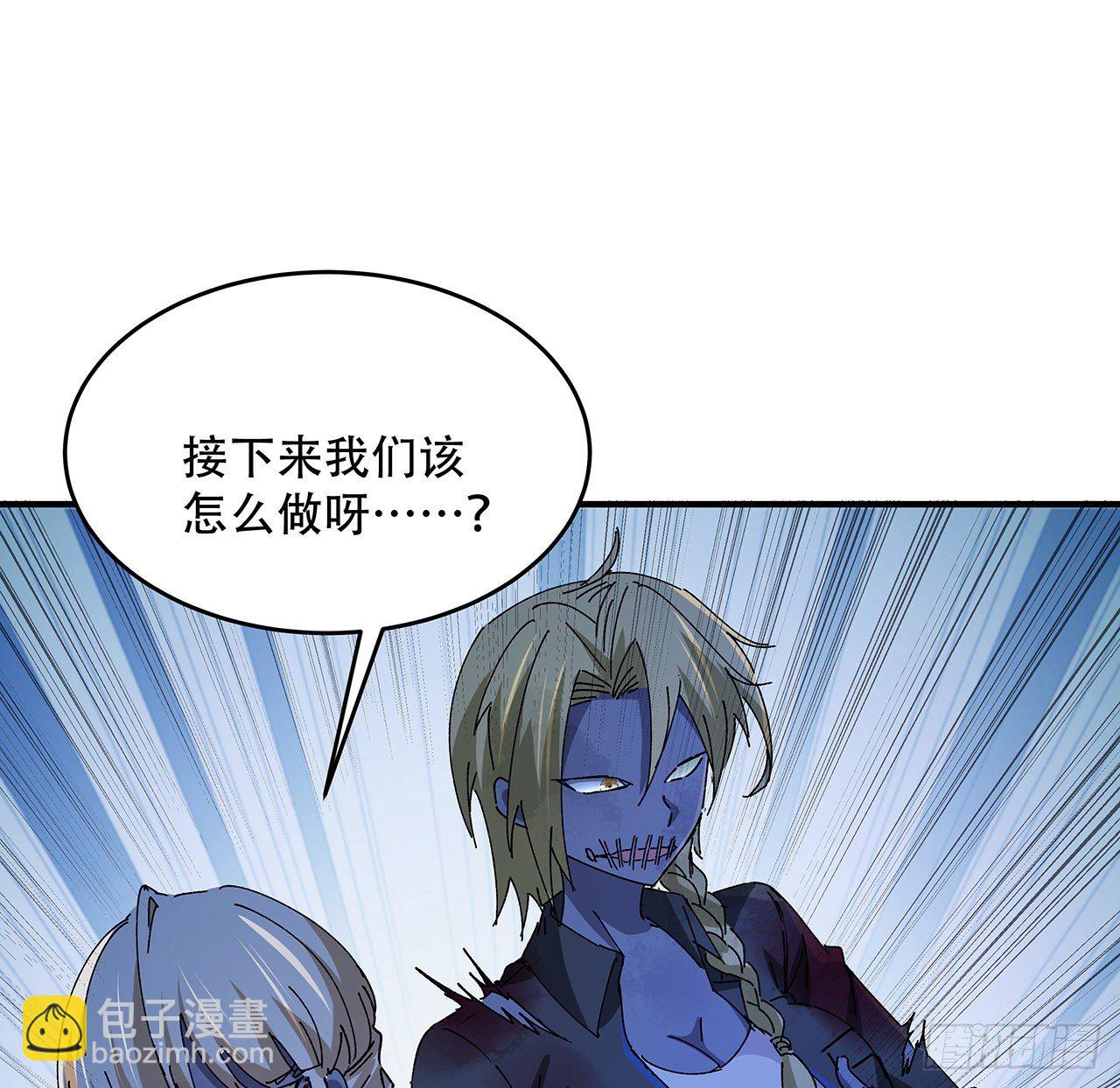69话 用完她们就到你(1/2)-第70话