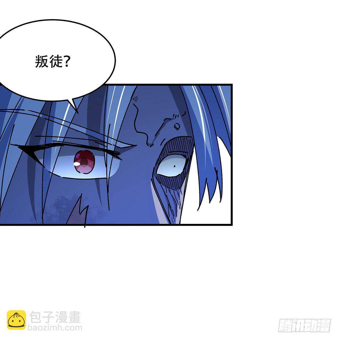 69话 用完她们就到你(1/2)-第70话
