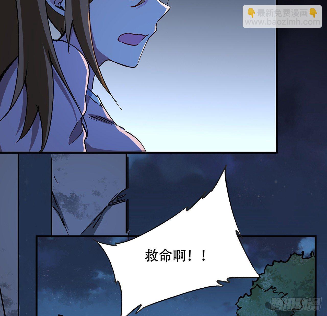 69话 用完她们就到你(1/2)-第70话