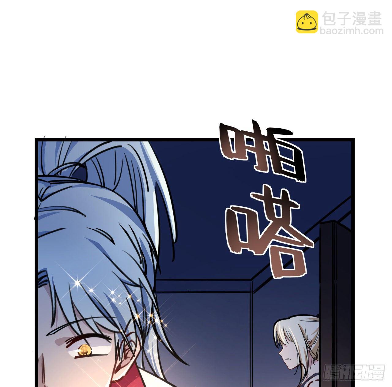 7话 天使与魔鬼的双胞胎(1/2)-第8话