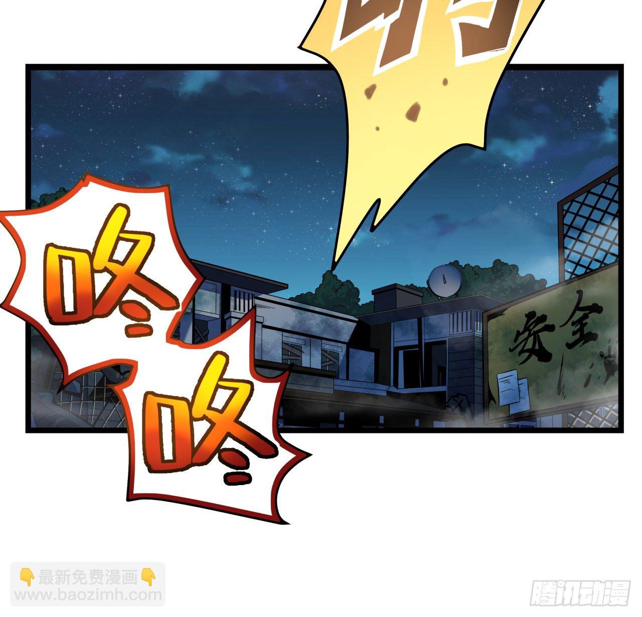 7话 天使与魔鬼的双胞胎(1/2)-第8话