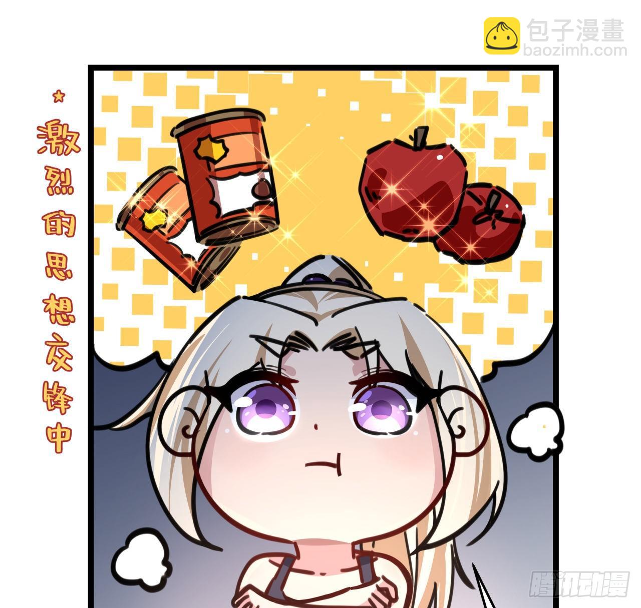 7话 天使与魔鬼的双胞胎(1/2)-第8话