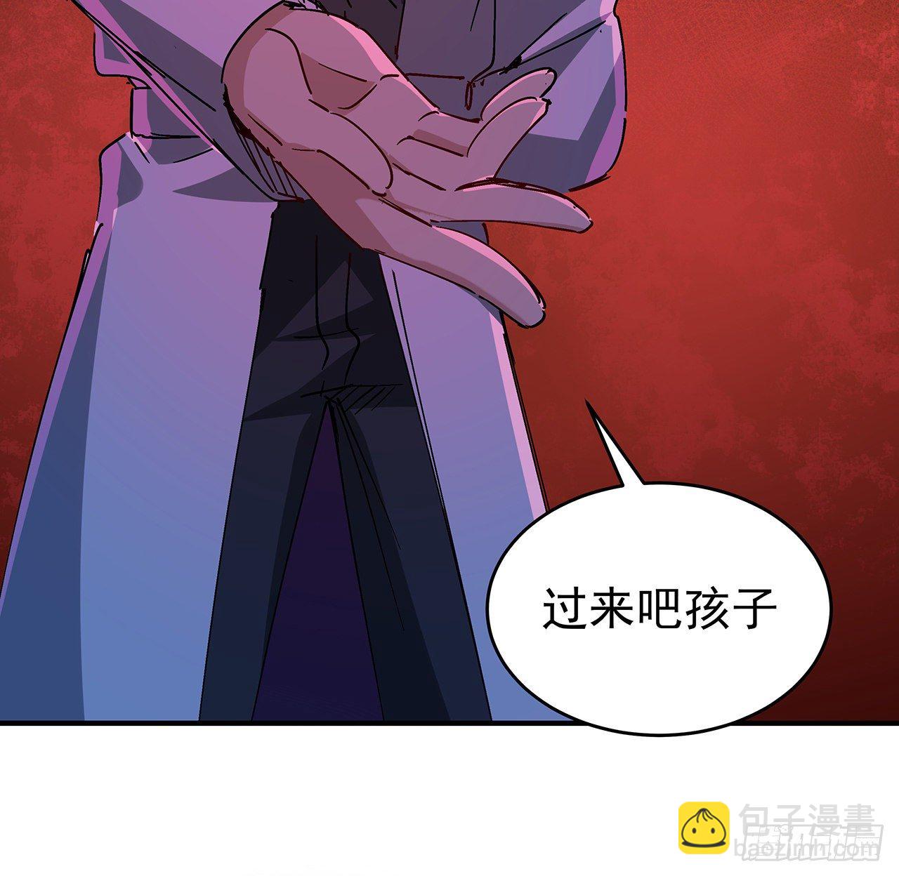 71话 郝乖还是个孩子(1/2)-第72话