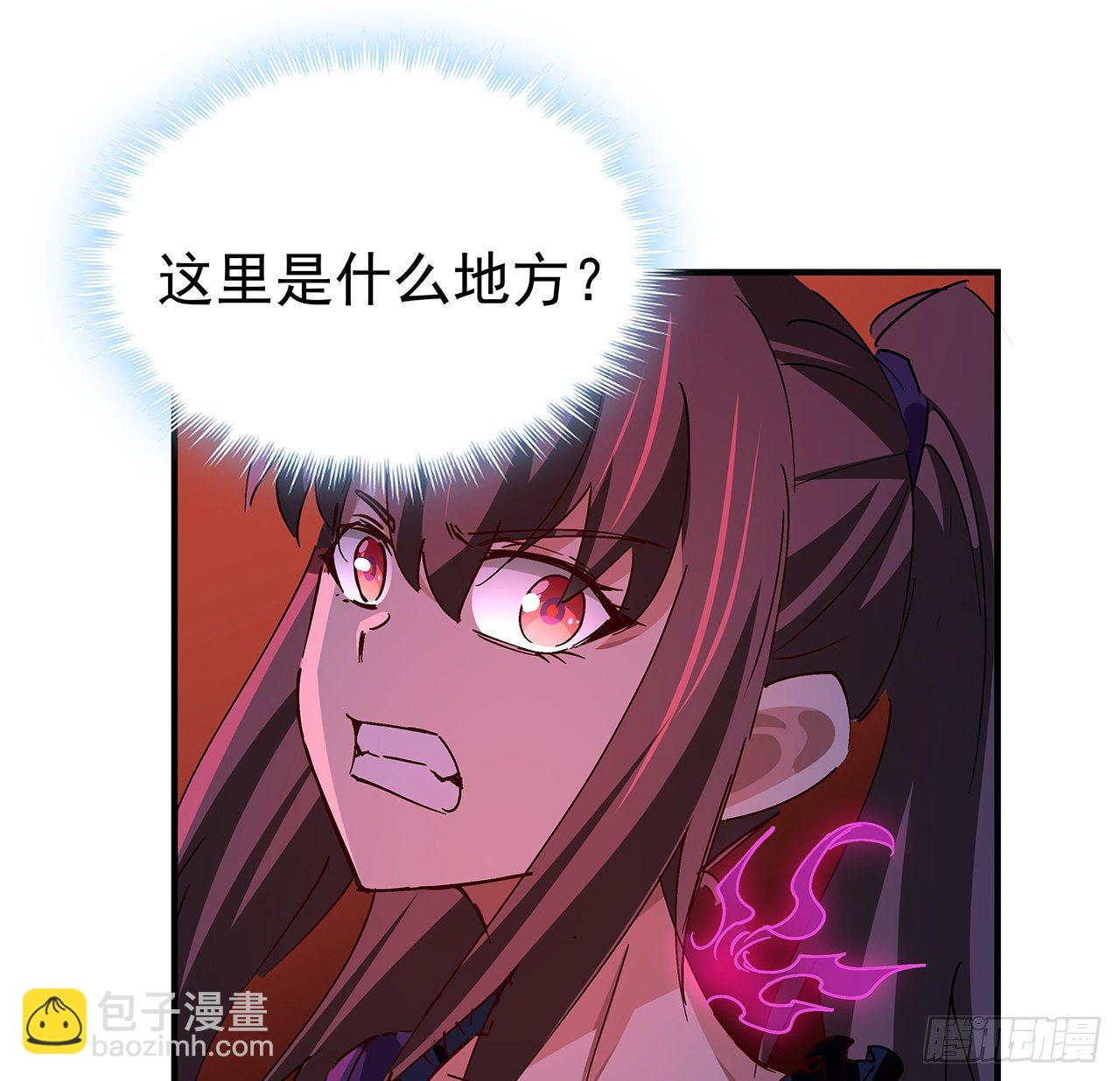 71话 郝乖还是个孩子(1/2)-第72话