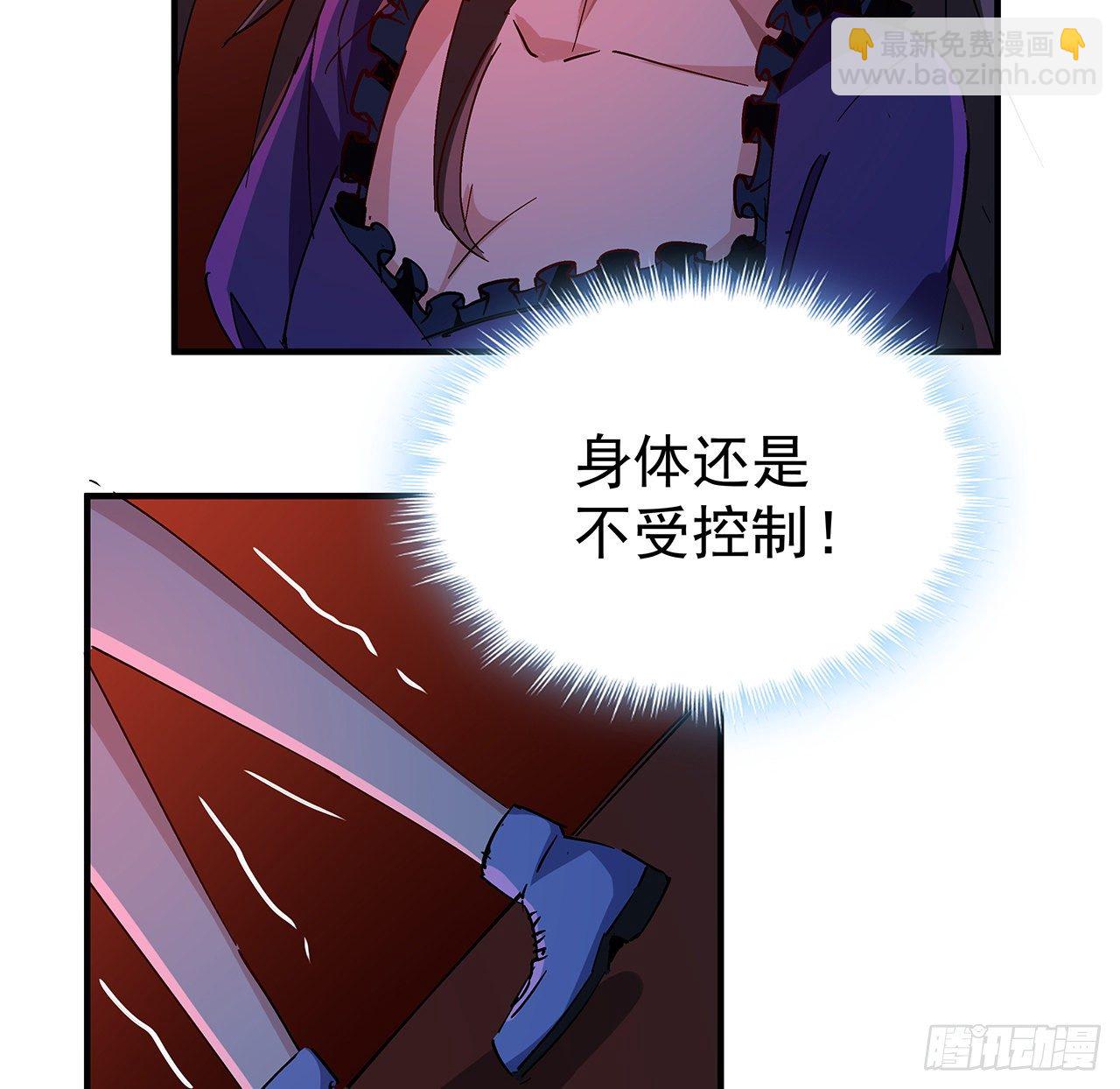 71话 郝乖还是个孩子(1/2)-第72话