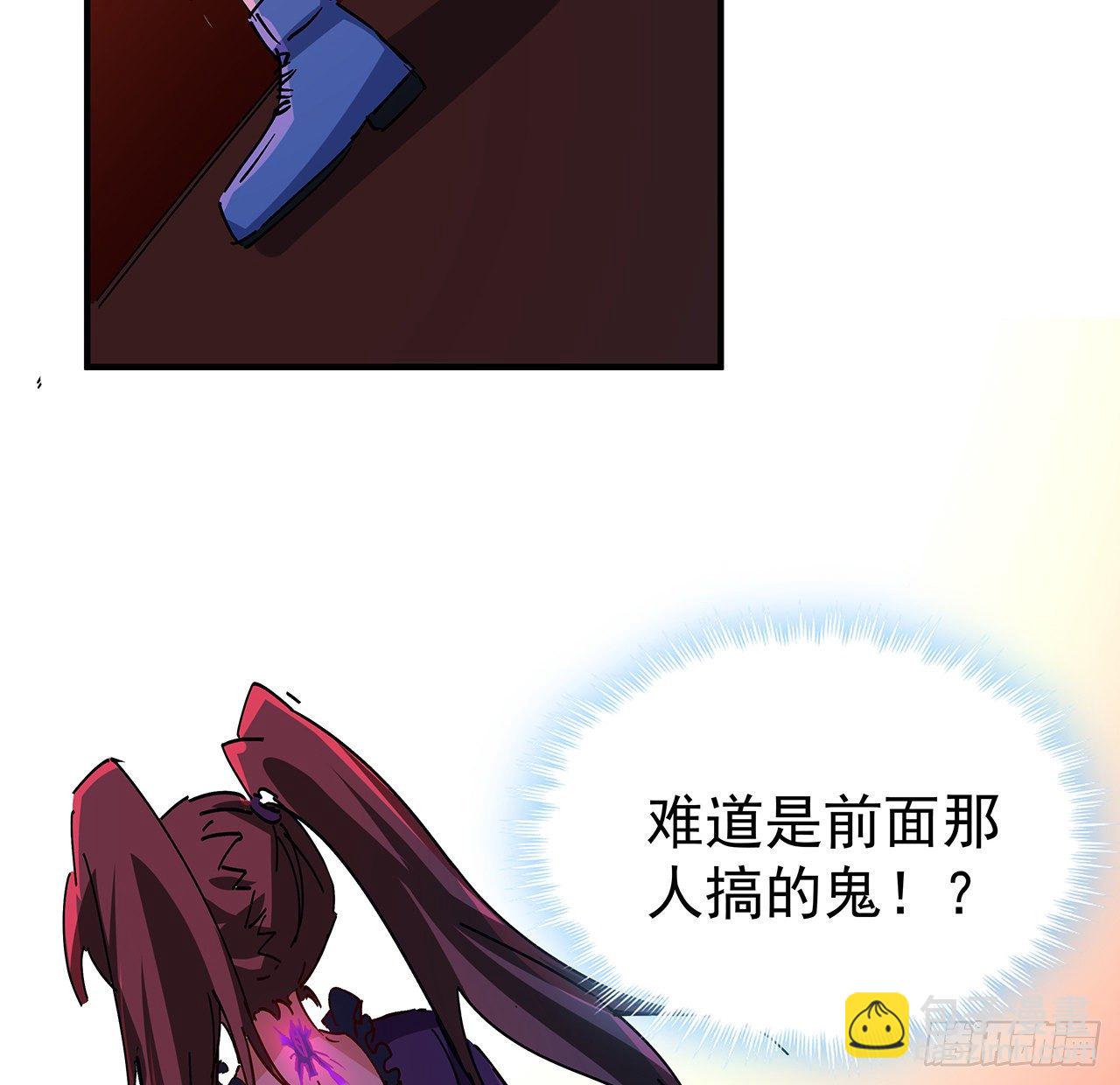 71话 郝乖还是个孩子(1/2)-第72话