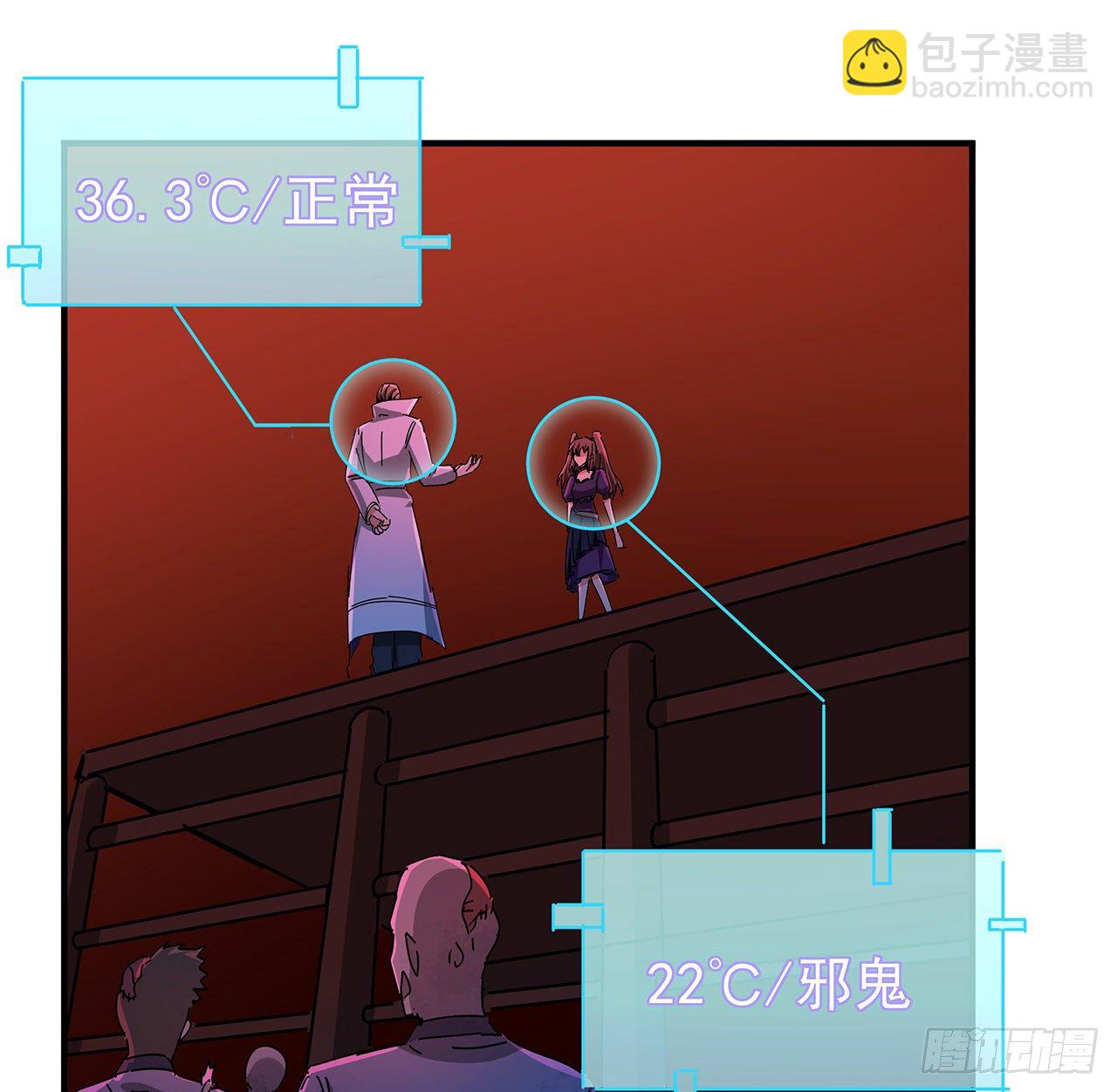 71话 郝乖还是个孩子(1/2)-第72话