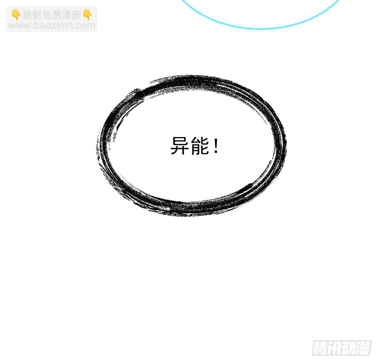 71话 郝乖还是个孩子(1/2)-第72话