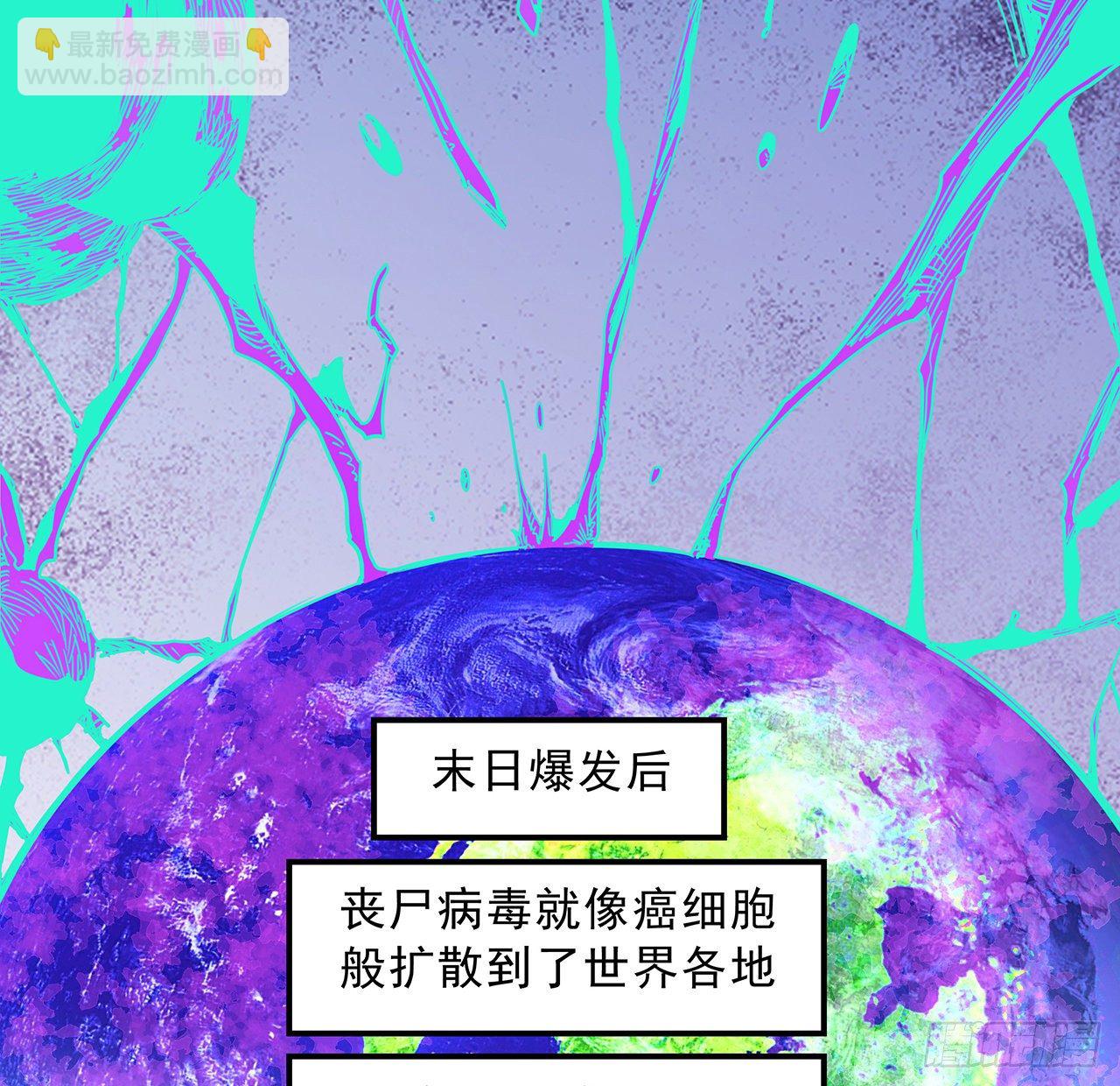 71话 郝乖还是个孩子(1/2)-第72话
