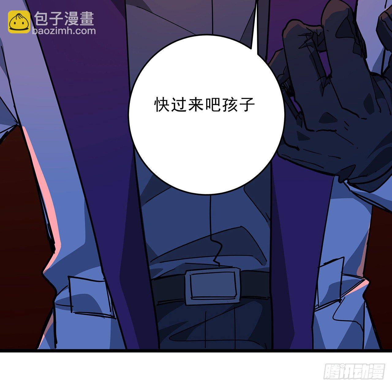 71话 郝乖还是个孩子(1/2)-第72话