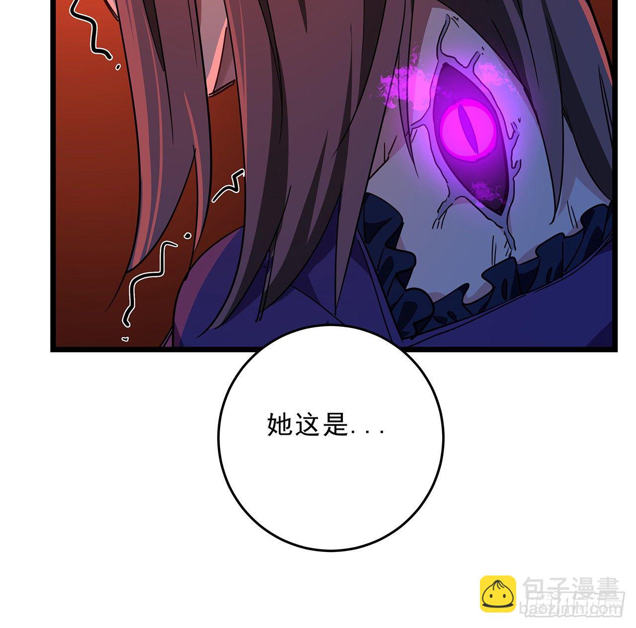 71话 郝乖还是个孩子(1/2)-第72话