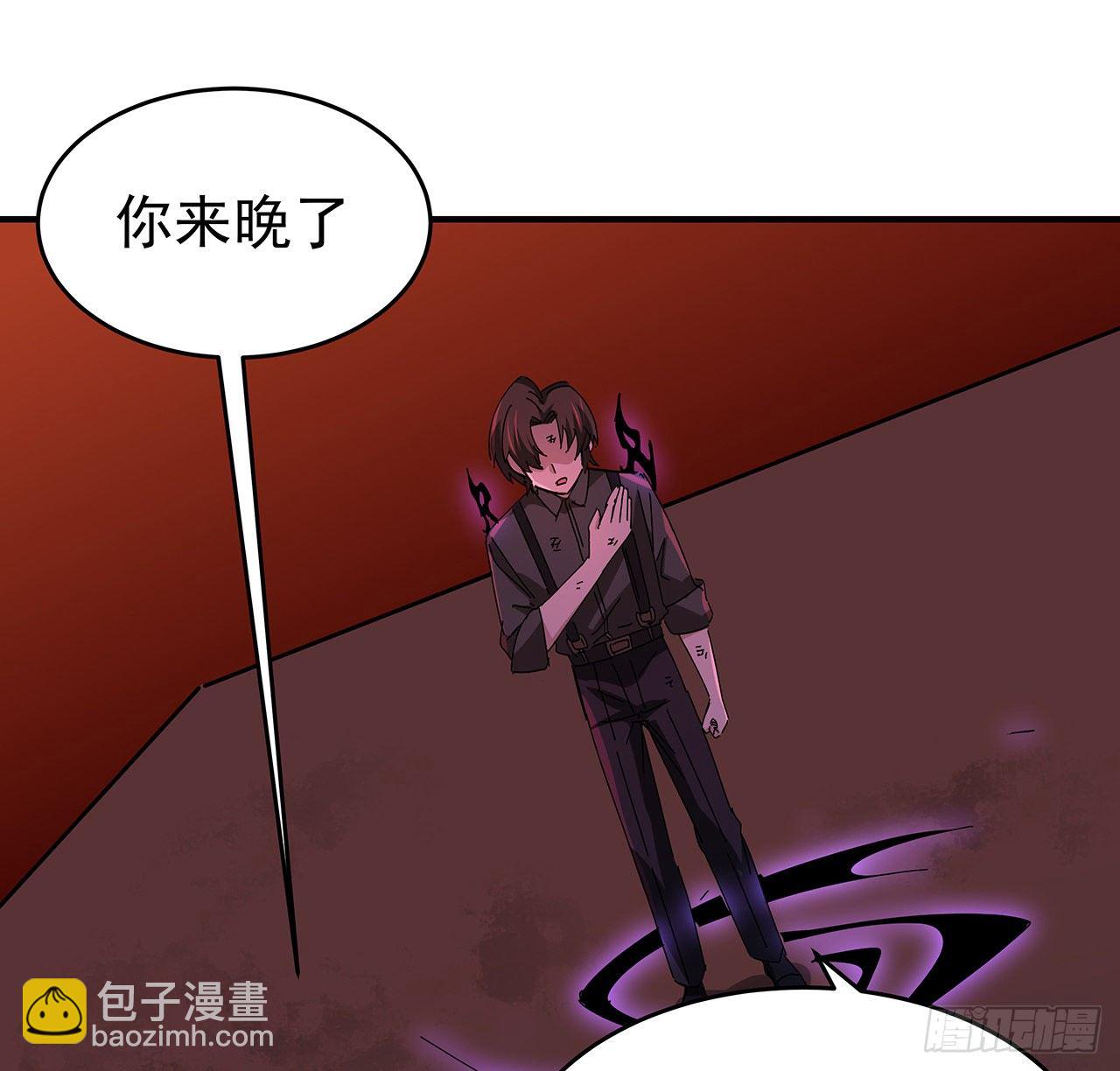 71话 郝乖还是个孩子(1/2)-第72话