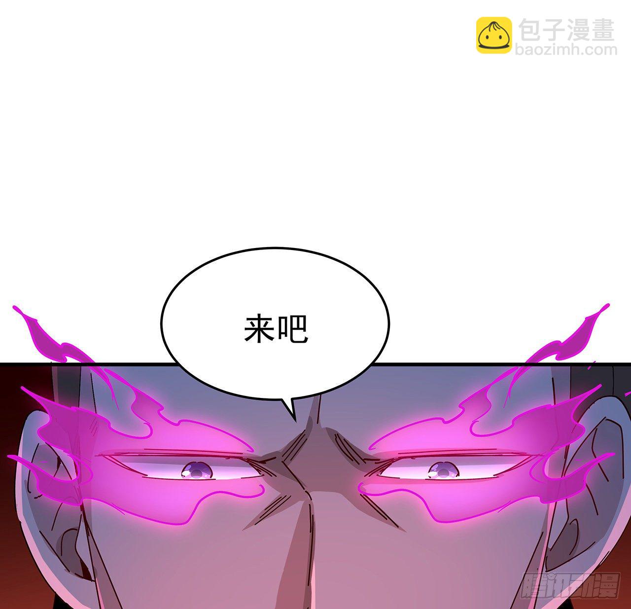 71话 郝乖还是个孩子(1/2)-第72话