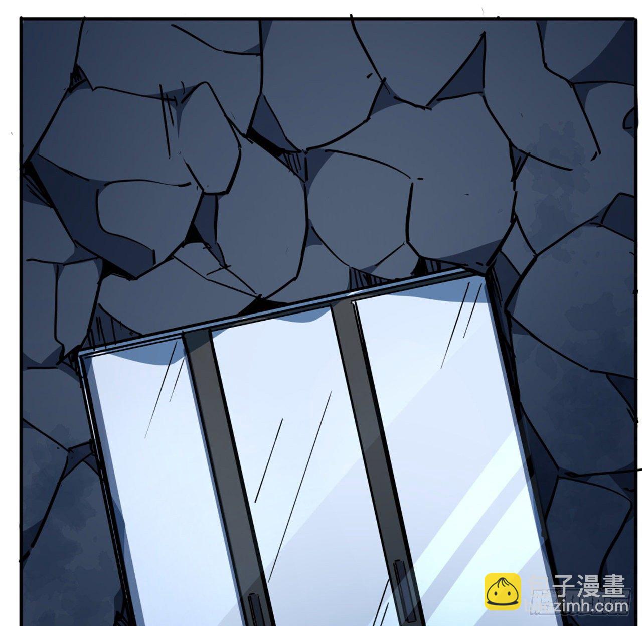 73话 我们的差距很大！(1/2)-第74话