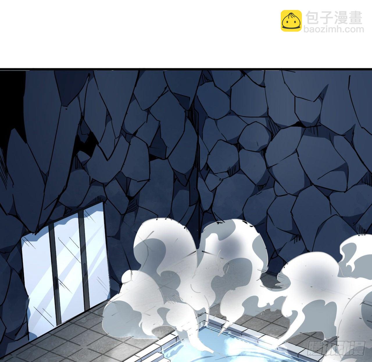 73话 我们的差距很大！(1/2)-第74话