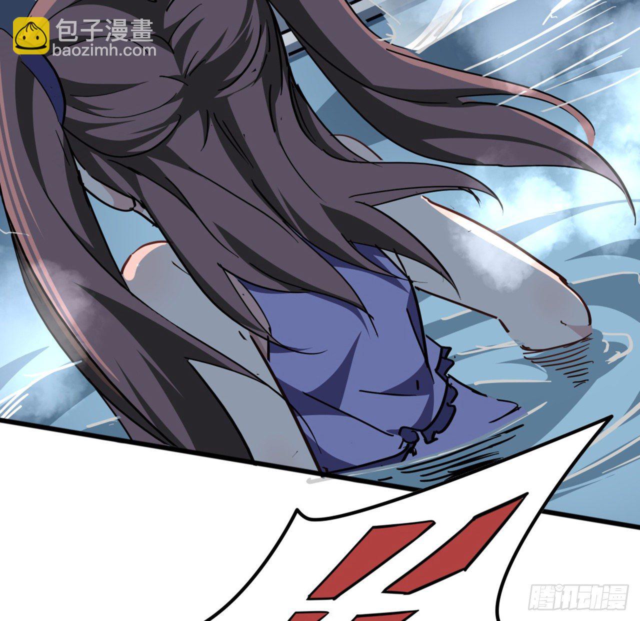 73话 我们的差距很大！(1/2)-第74话