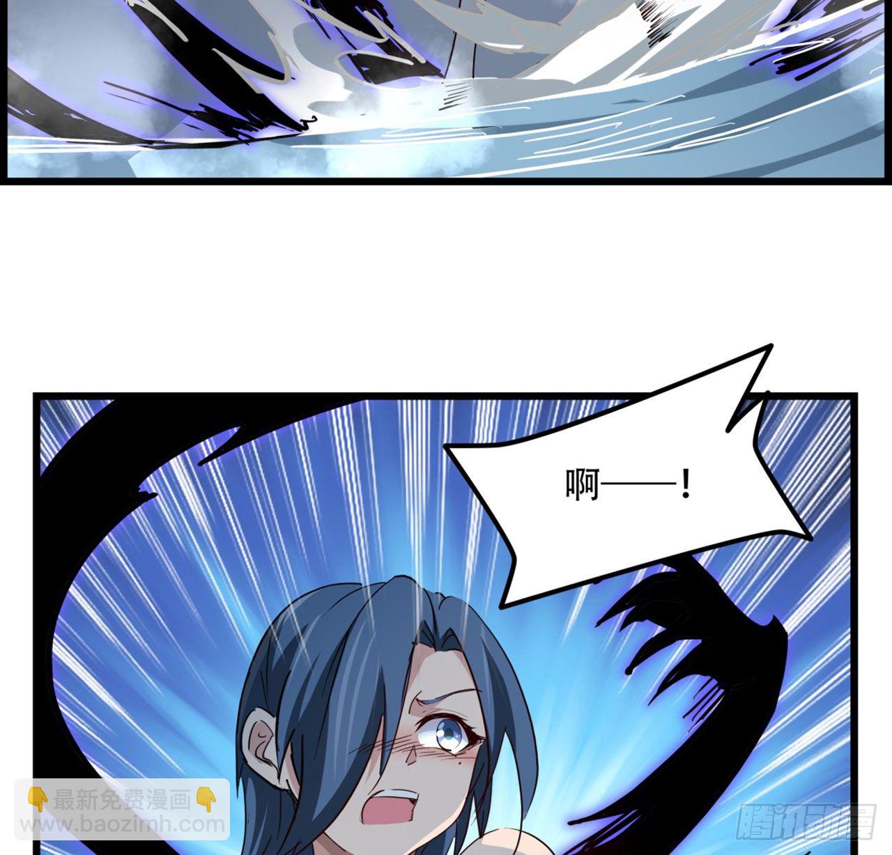 73话 我们的差距很大！(1/2)-第74话