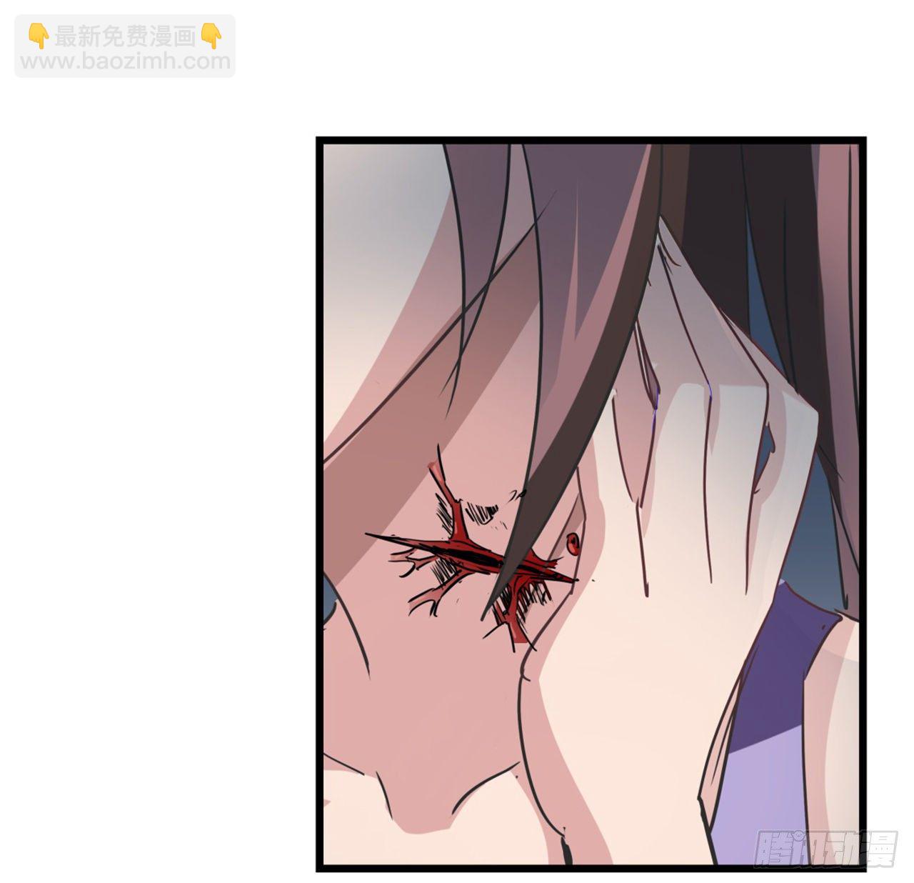 73话 我们的差距很大！(1/2)-第74话