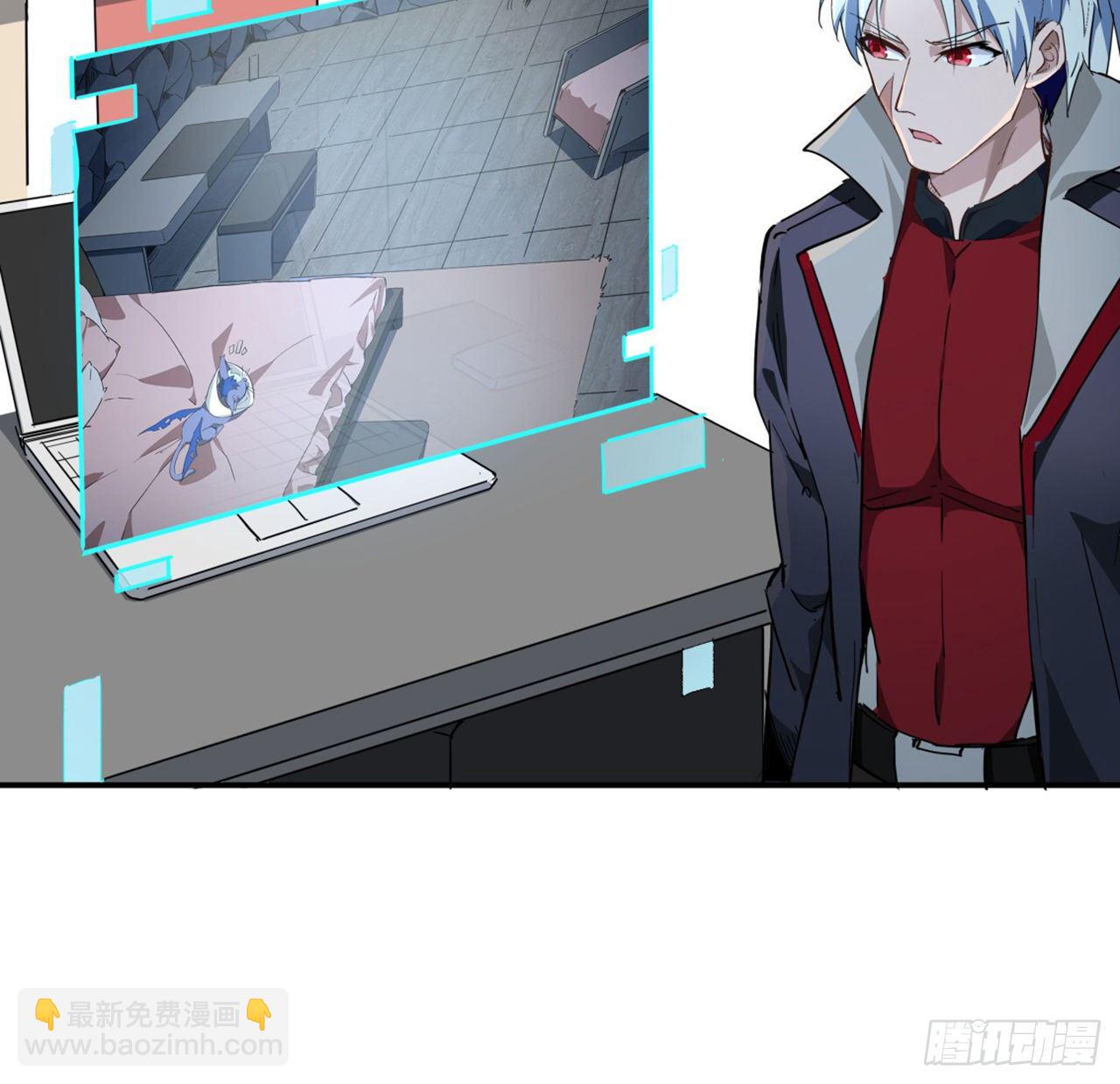 73话 我们的差距很大！(1/2)-第74话