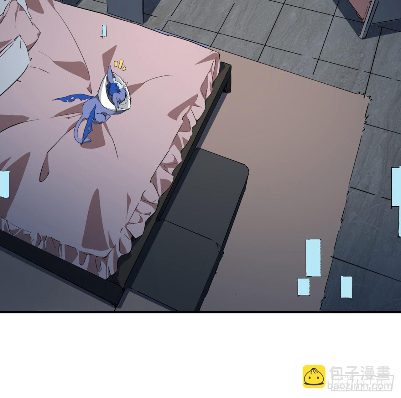 73话 我们的差距很大！(1/2)-第74话