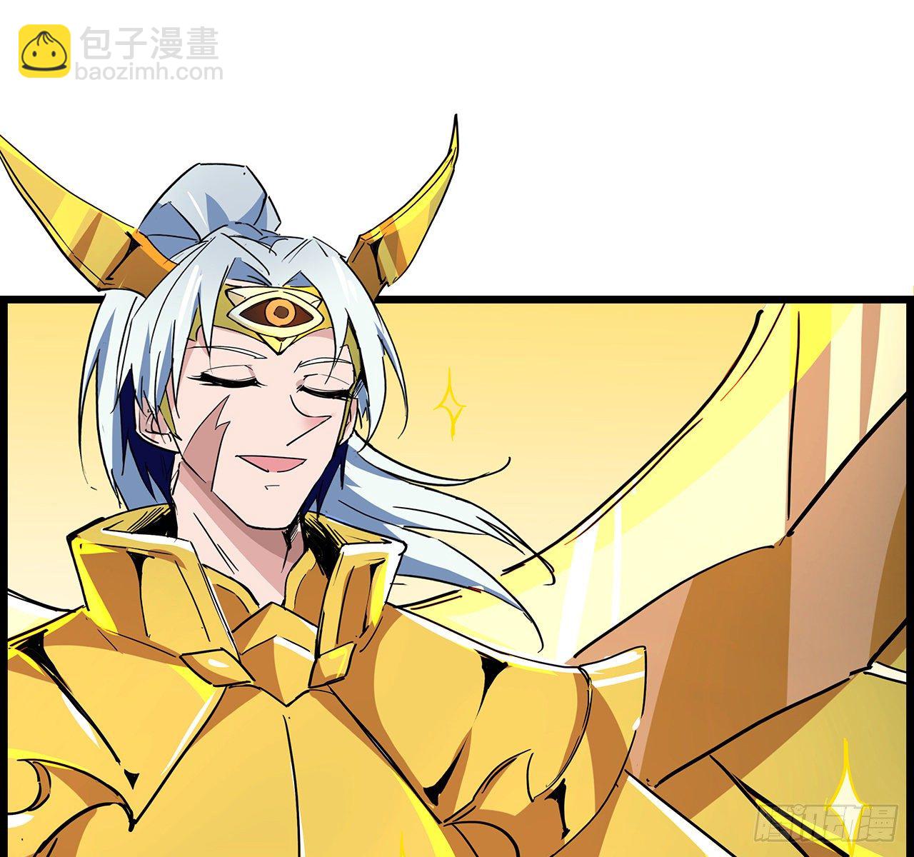 75话 做我小弟我饶你一命(1/2)-第76话