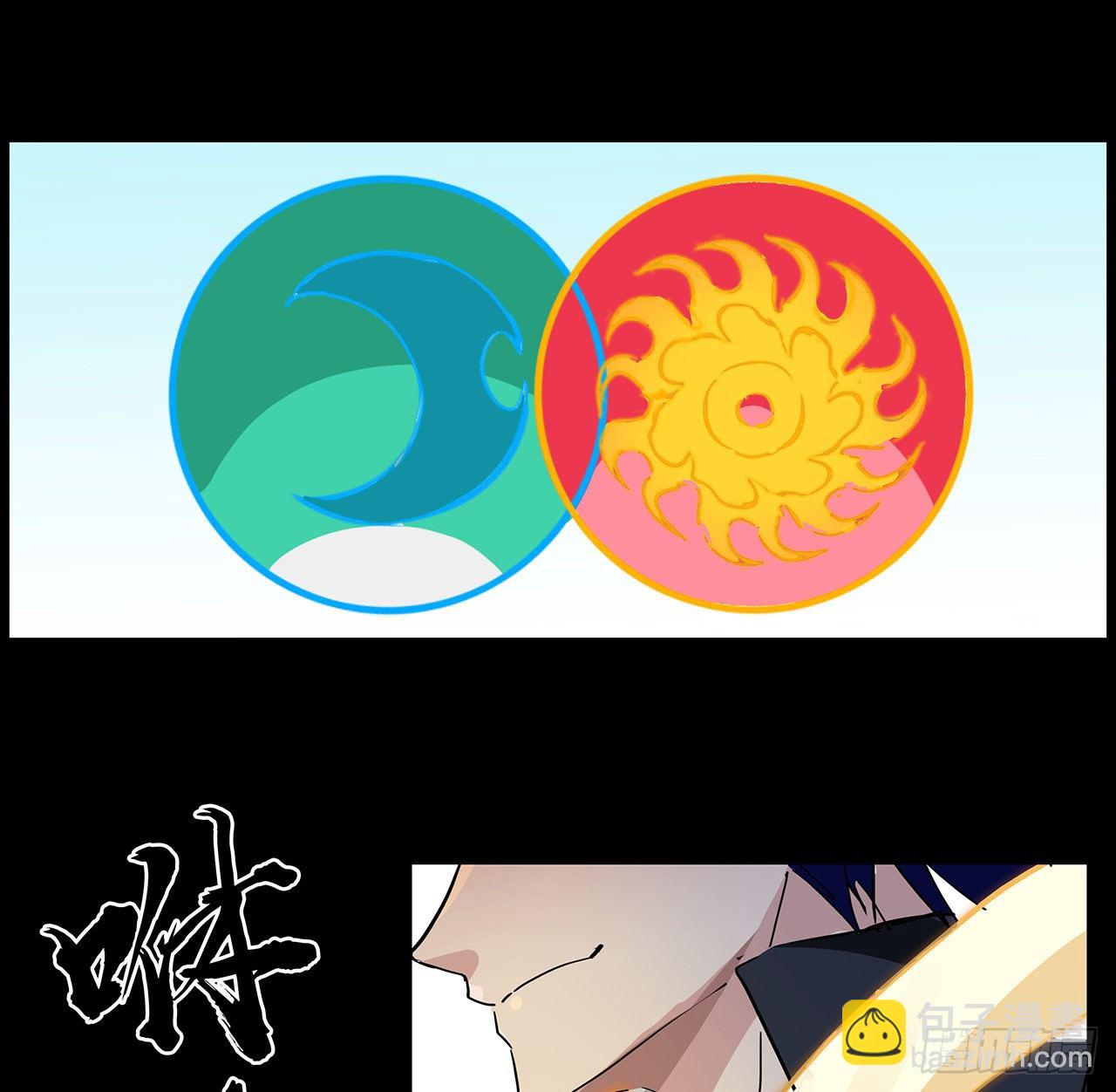 75话 做我小弟我饶你一命(1/2)-第76话