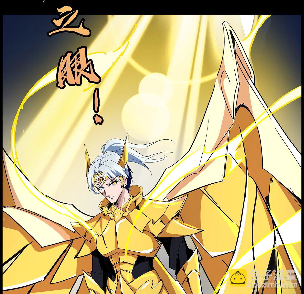 75话 做我小弟我饶你一命(1/2)-第76话