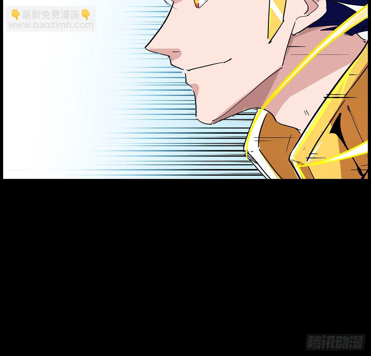 75话 做我小弟我饶你一命(1/2)-第76话