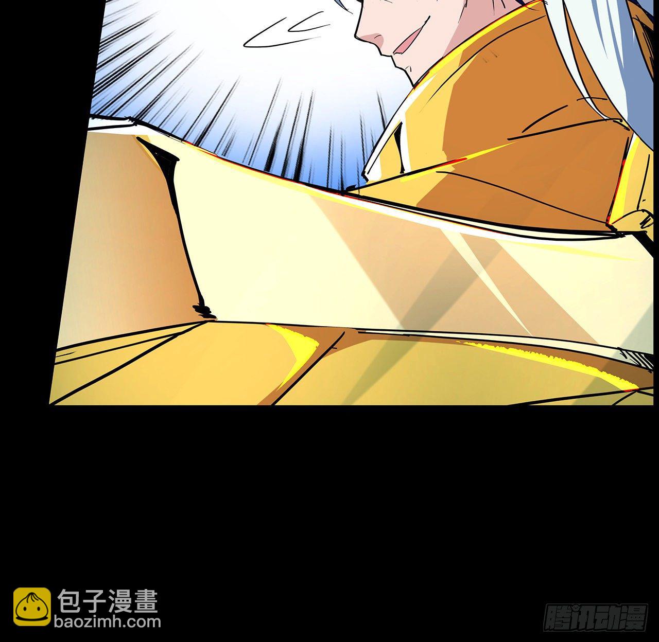 75话 做我小弟我饶你一命(1/2)-第76话