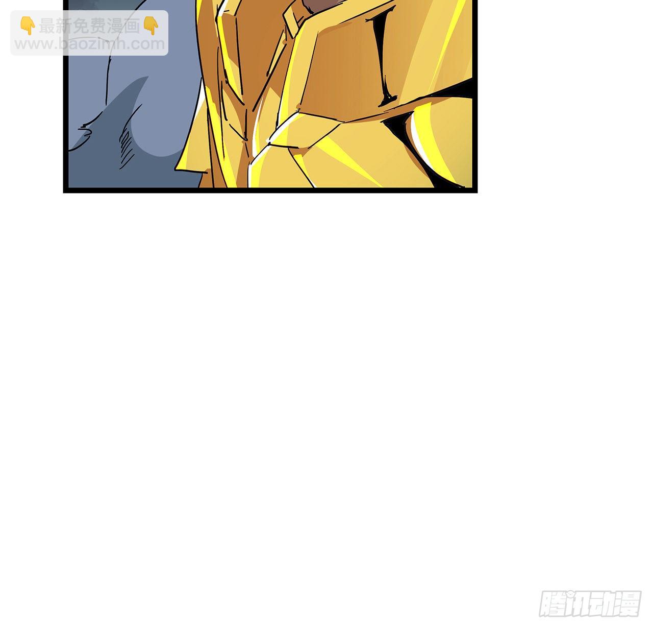 75话 做我小弟我饶你一命(1/2)-第76话