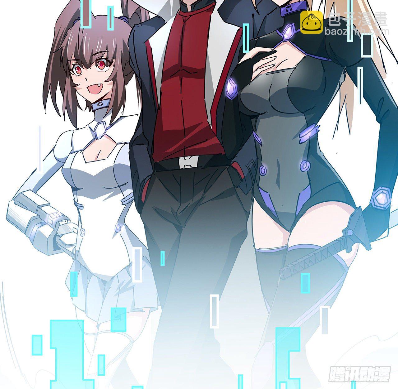77话 系统出品，必属精品(1/2)-第78话