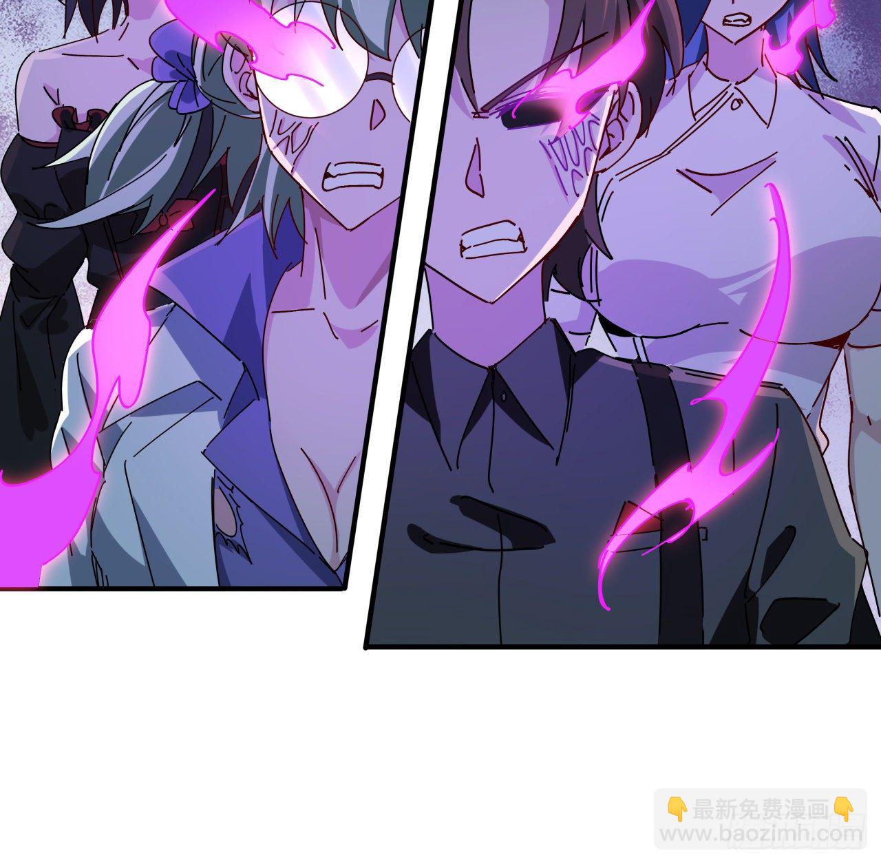 77话 系统出品，必属精品(1/2)-第78话