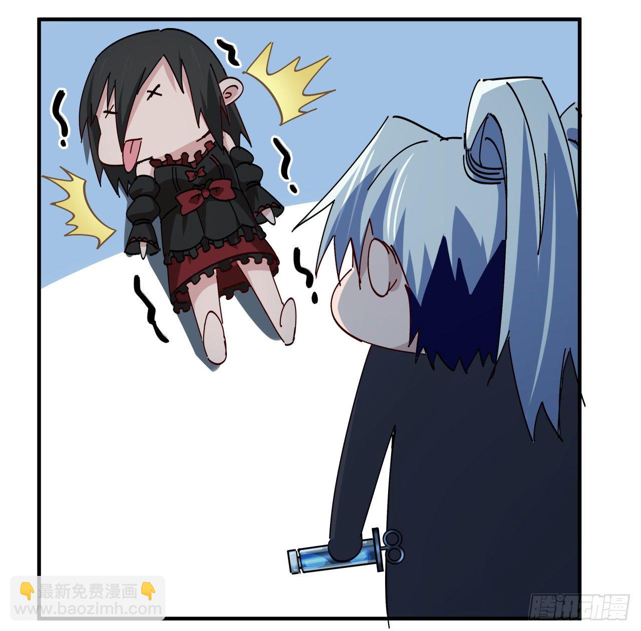 77话 系统出品，必属精品(1/2)-第78话