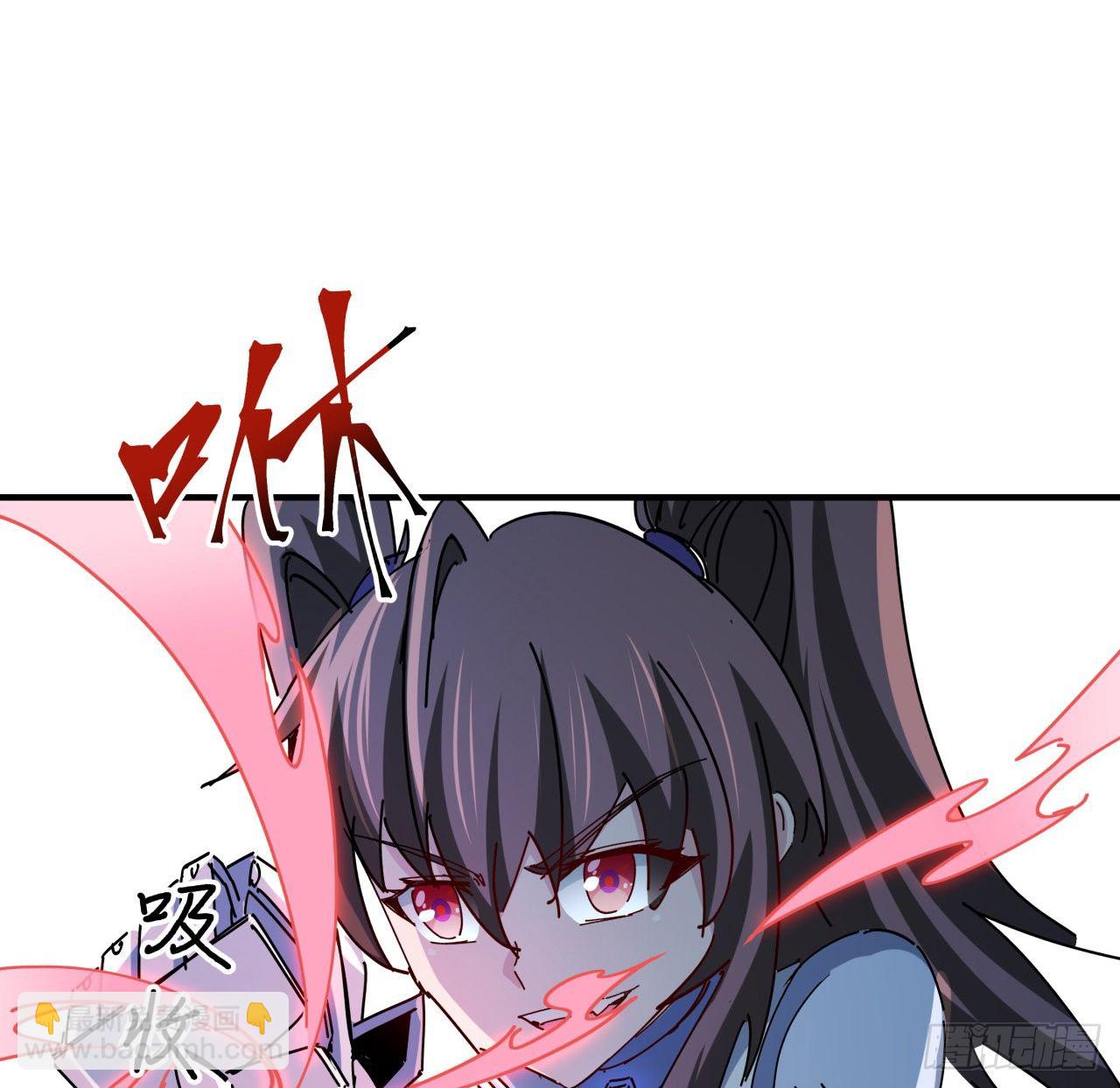 77话 系统出品，必属精品(1/2)-第78话