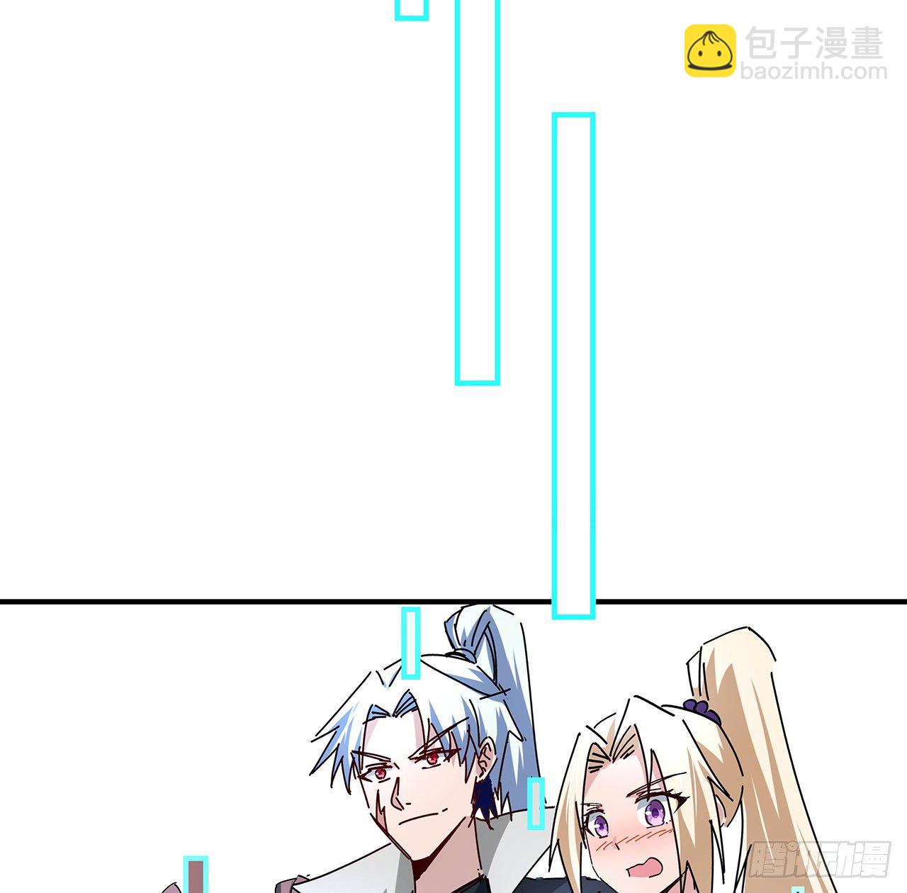 77话 系统出品，必属精品(1/2)-第78话