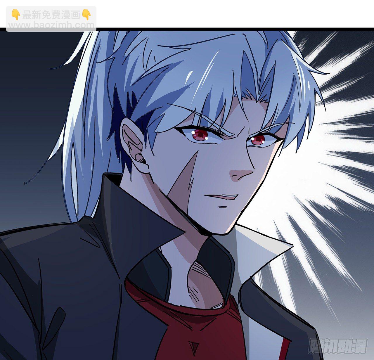 79话 你敢动她，我就废了你(1/2)-第80话