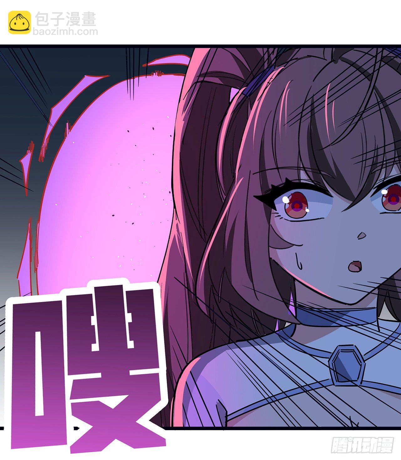 79话 你敢动她，我就废了你(1/2)-第80话